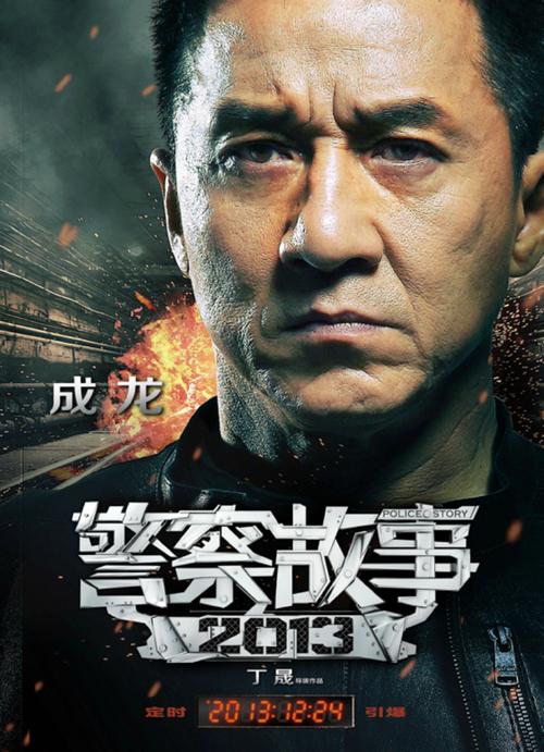 学历认毕业证